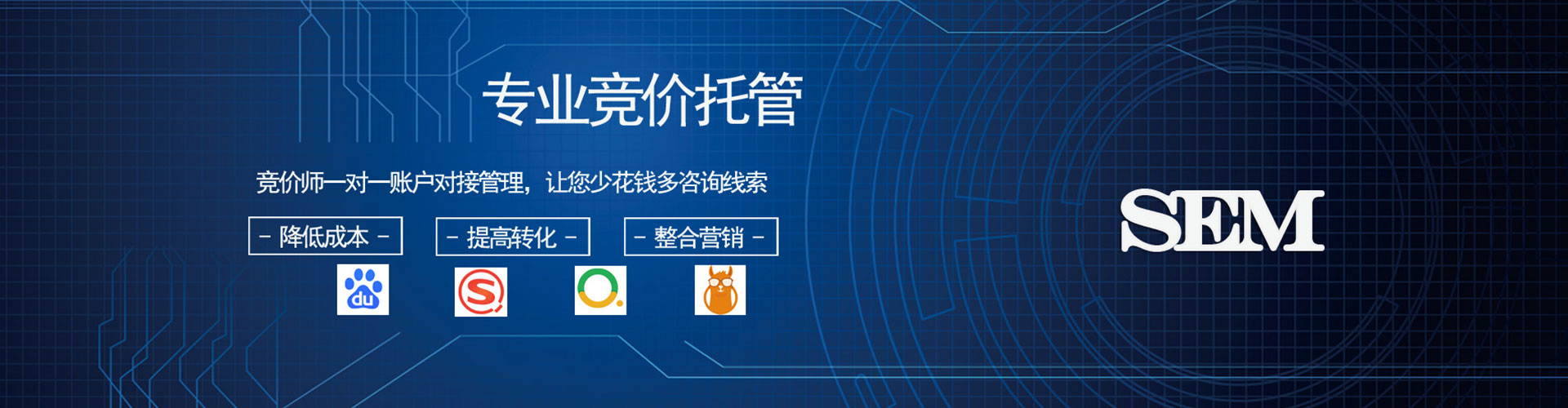和静朋友圈信息流
