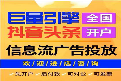 案例解析：SEM推广竞价数据分析